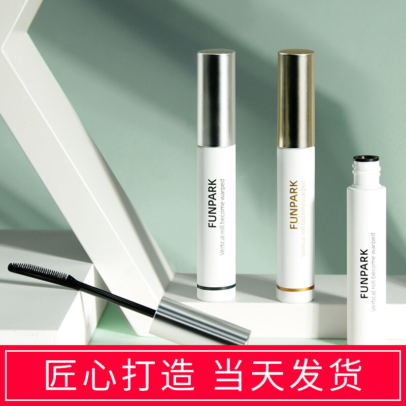 Li Jiaqi recommends eyelashes and raincoat primer slender and long-lasting curly long-lasting stereotypes waterproof and sweat-proof without smudged thick roll