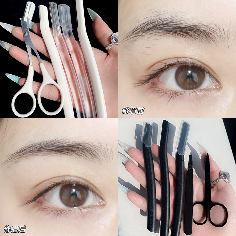 Li Jiaqi recommends a five-piece set of tools stainless steel eyebrow scraping eyebrow trimming set beginner eyebrow knife tweezers