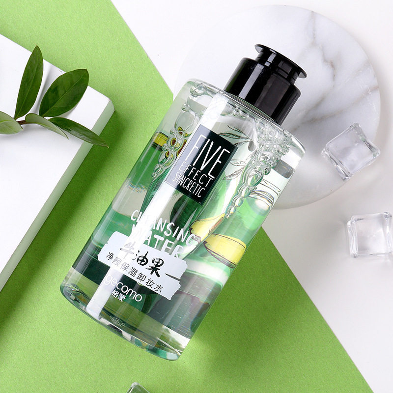 Li Jiayua recommends avocado mild removal water without stimulating water face clean and refreshing lip removal fluid