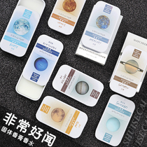 Honolulu anointed solid perfume persistent fragrance fresh fragrance fresh fragrance for men and women with hands pockets of rose fragrance