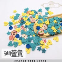 Lake Blue Lake Blue Yellow (100 капсул/порция)