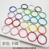 Металлический брелок, аксессуар, аксессуары, 30мм, отрывной лист