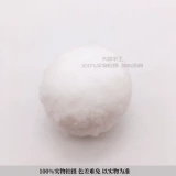 Белый детский аксессуар для волос ручной работы на солнечной энергии, плюшевый, цветочное украшение