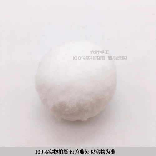 Белый детский аксессуар для волос ручной работы на солнечной энергии, плюшевый, DIY, цветочное украшение