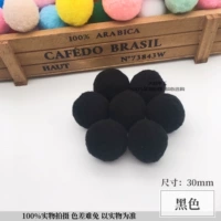 Черный, 3см, 40