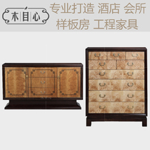 New Chinese solid wood porch cabinet modern Chinese sideboard locker simple foyer table can be customized furniture