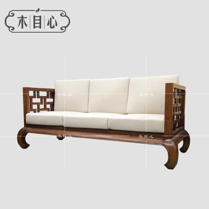 New Chinese sofa modern living room simple model room self-contained solid wood fabric sofa combination Chinese furniture customization