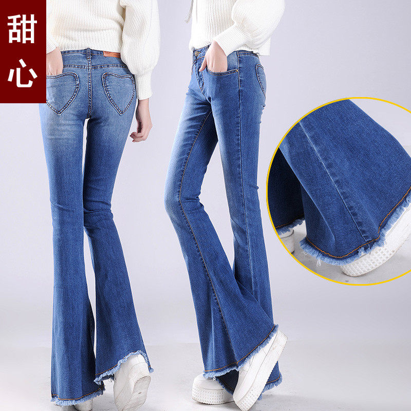 Autumn raw edge micro flared pants women's long pants Korean high waist slim fit thin jeans big flared pants wide leg new