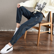 Gush jeans Women loose 2020 autumn and winter tightness waist thickened large code casual high waist bunches Halen old daddy pants