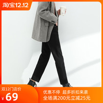 Rice White Plus Suede Straight Drum Jeans Women 2020 Autumn Winter New Display Slim Smoke Tubes Pants Loose Casual Old Daddy Pants