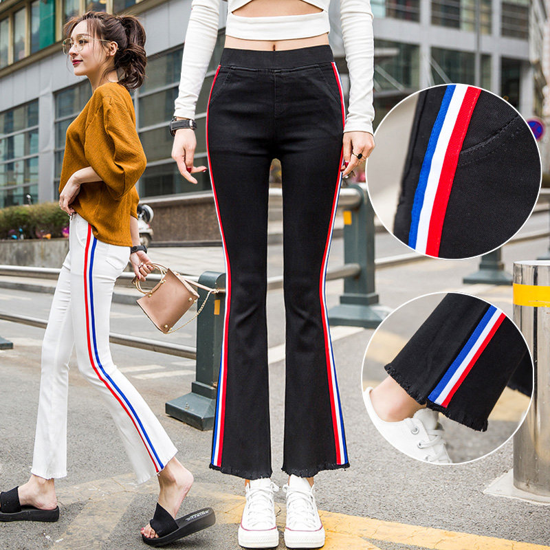 2022 Summer New Micro - horn Trouser Seven - Son Strip Strip Stretch Thin Chic Micro Lama 7 Minute Breakfast