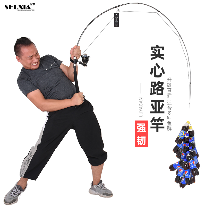 Glass Fiber Solid Road Subpole Complete Ultra Hard Big Things Sea Rod Far Throw Pole Lance Handle Straight Shank Rod Lujah Solid Pole