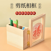 Small Taiwan screen desk decoration antique small screen paper-cut pen holder ornaments Chinese style Chinese characteristics abroad gifts