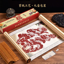 Silk painting paper-cut painting decorative painting to give foreigners Chinese gifts Foreign Affairs gifts Chinese style overseas gifts