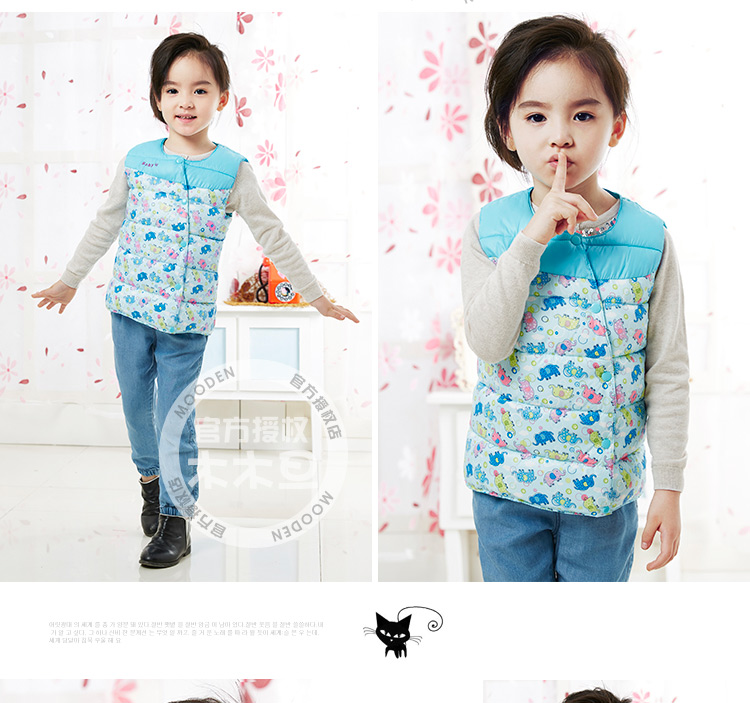 Gilet enfant MOODEN en polyester - Ref 2069248 Image 14