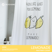 Simple Nordic bathroom shower curtain waterproof cloth cartoon cute lemon free hole suit bathroom partition water curtain