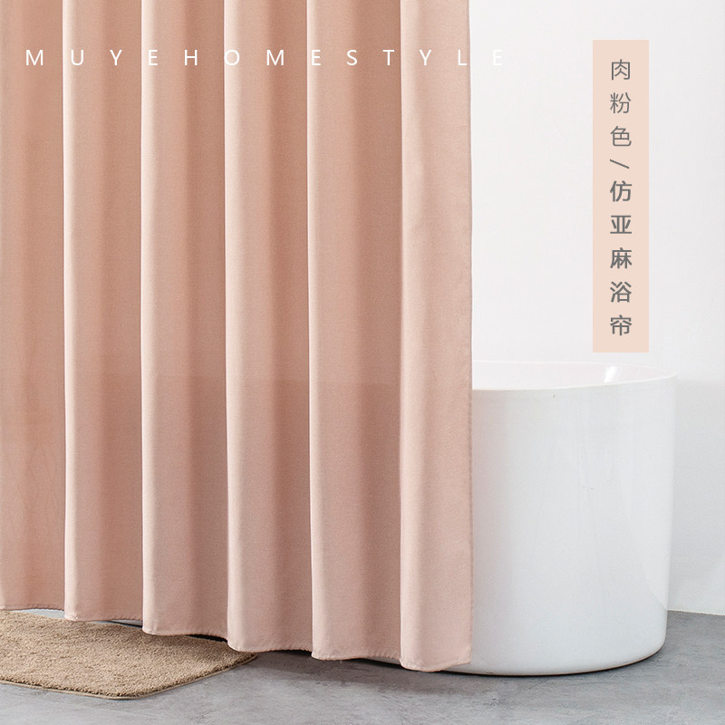 Bathroom bath blinds waterproof cloth thickened mildew-proof partition window Japanese make-up room bath hanging curtain door curtain suit free of punch