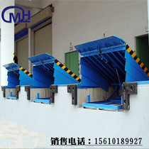 Manufacturer direct sales fixed boarding bridge mobile hydraulic boarding bridge container loading and unloading platform forklift crossing bridge