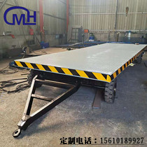 New custom plant transshipment flat trailer large tonnage heavy traction tablet forklift truck traction tool vehicle