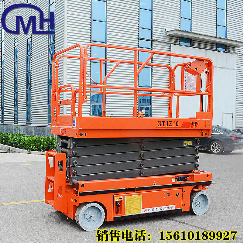 Factory direct selling automatic lift self-propelled lifting platform electric lift aerial work vehicle climbing car