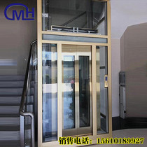 Home small elevator villa elevator two-story hydraulic lift duplex elevator fixed elevator