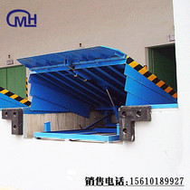 Professional custom fixed boarding bridge hydraulic lifting platform forklift cross bridge container loading and unloading platform lift