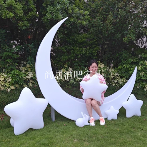 Сеть красный свет лунный свет брак на открытом воздухе водонепроницаемый полумесяц солнечный сад парк торговый центр