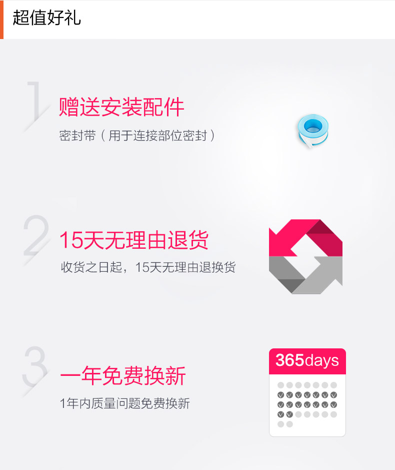 máy nước nóng beko Vòi nước nóng điện TCL nhanh chóng sưởi ấm ngay lập tức nhà bếp nóng kho báu nhanh chóng qua bên vào nước nóng gia đình điện nước nóng - Máy đun nước giá bình nóng lạnh rossi