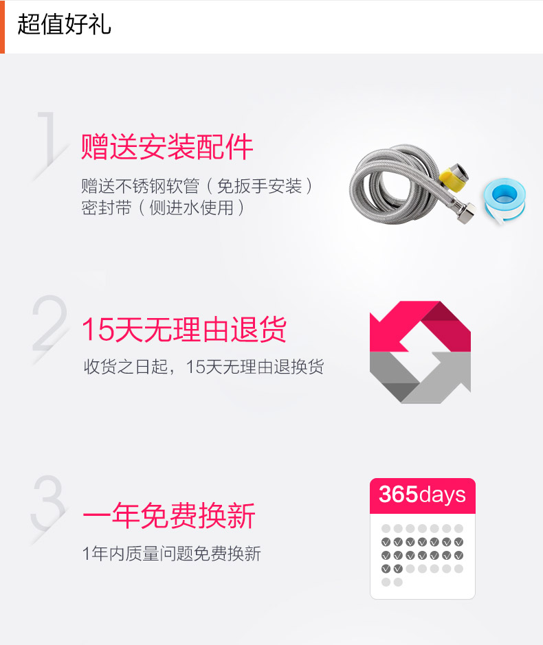 giá máy nước nóng Vòi điện TCL nhanh chóng sưởi ấm ngay lập tức nhà bếp kho báu nhanh chóng qua vòi nước nóng gia đình điện nước nóng - Máy đun nước bình nước năng lượng mặt trời