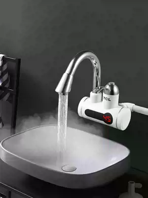 TCL electric faucet fast hot instant hot heating kitchen treasure side water inlet household electric water heater small kitchen treasure