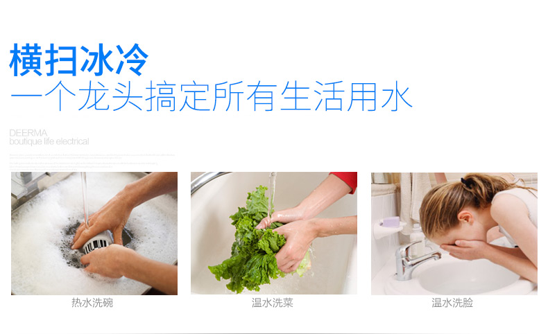 máy nước nóng beko Vòi nước nóng điện TCL nhanh chóng sưởi ấm ngay lập tức nhà bếp nóng kho báu nhanh chóng qua bên vào nước nóng gia đình điện nước nóng - Máy đun nước giá bình nóng lạnh rossi