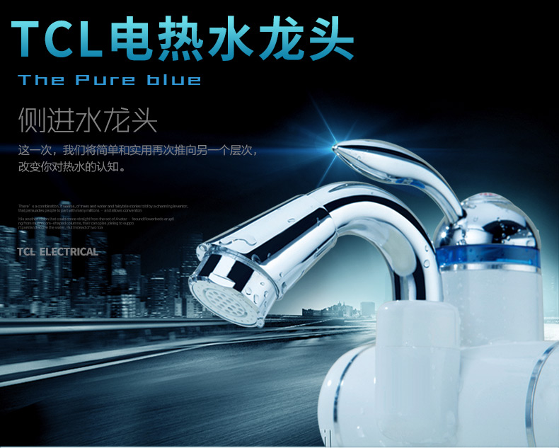 máy nước nóng beko Vòi nước nóng điện TCL nhanh chóng sưởi ấm ngay lập tức nhà bếp nóng kho báu nhanh chóng qua bên vào nước nóng gia đình điện nước nóng - Máy đun nước giá bình nóng lạnh rossi