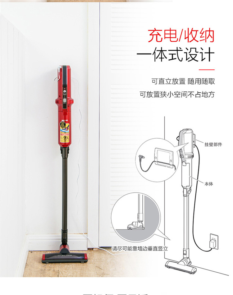 Nhật Bản Alice máy hút bụi gia đình nhỏ mạnh mẽ cực kỳ mạnh mẽ cầm tay không dây sạc không dây - Máy hút bụi robot hút bụi lau nhà nguyễn kim