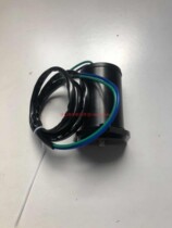 Yamaha two-punch 60 horsepower 85 horsepower lift motor overboard lift motor hang accessories 85 horsepower