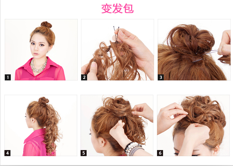 Extension mèches - Ref 218596 Image 35