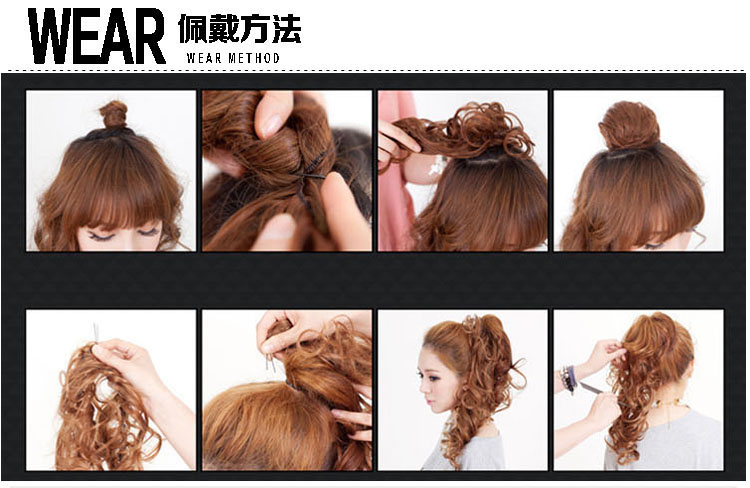 Extension mèches - Ref 218596 Image 29