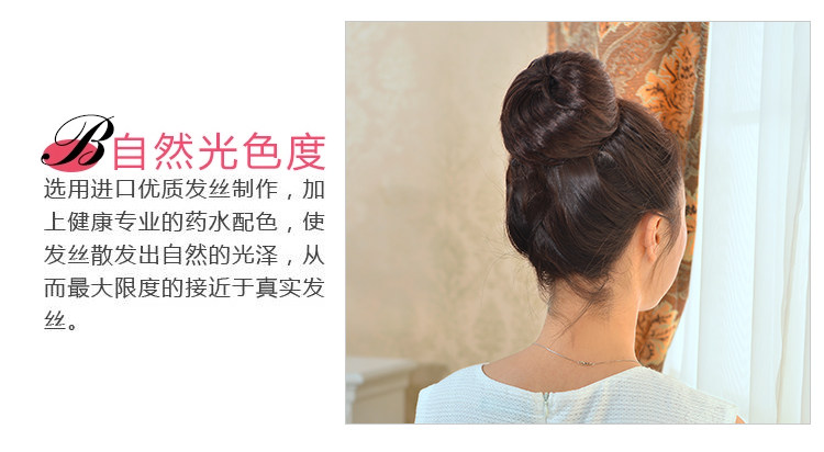 Extension cheveux - Chignon - Ref 235566 Image 31