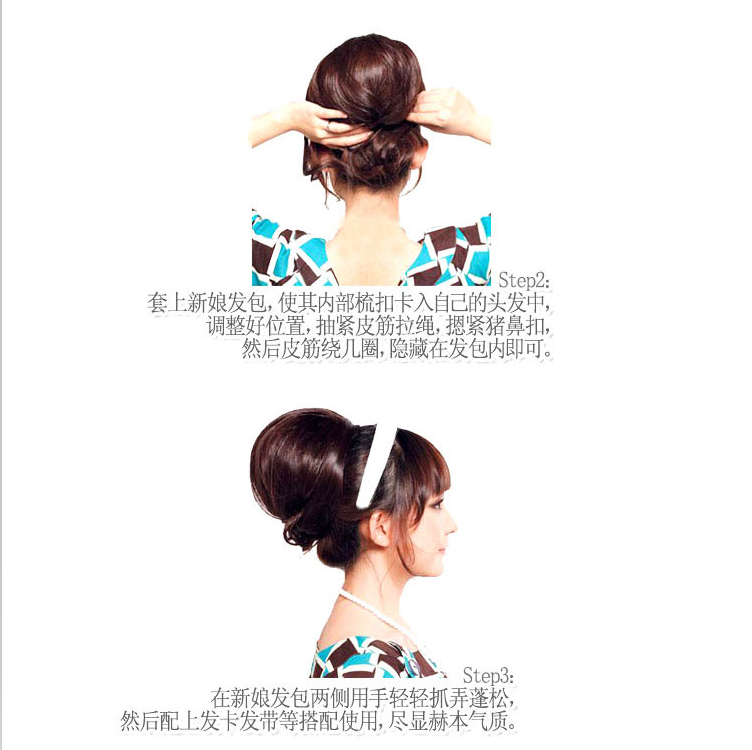 Extension cheveux - Chignon - Ref 234909 Image 24
