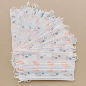 一次性熔喷布三层防护口罩儿童成人30个