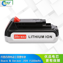 Lithium battery for BlackDeckerLBX4020V power tools ASL186K20LDX120C Baide
