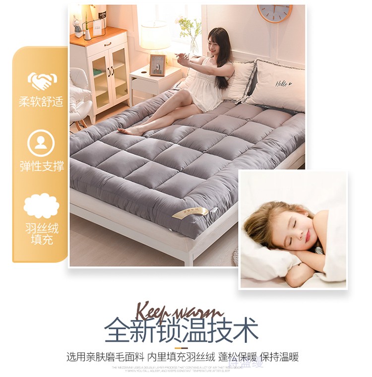 Nệm dày sinh viên ký túc xá 90cm giường đơn 1.0cm là 1,2 giường đôi 1,5m giường 1,8 - Nệm đệm lò xo everon