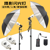 Thought-resistant umbrella lamp shadow building portrait model photo-light photo studio flash Taobao product photo flash