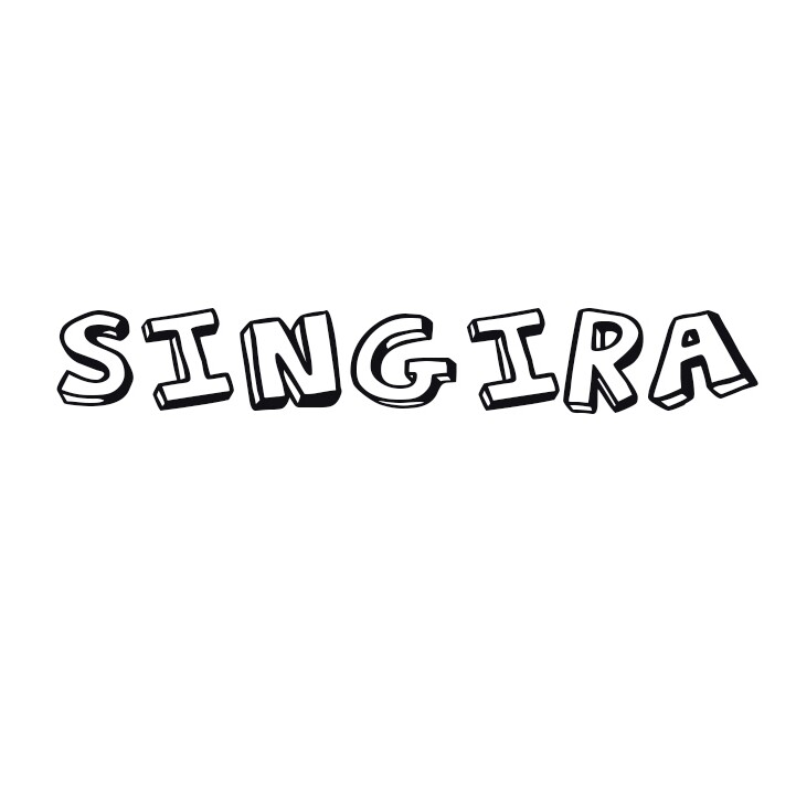 Singira辛吉拉