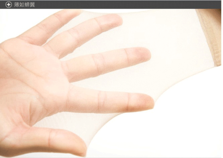 Chaussettes - collants BB2321 - Ref 753185 Image 25