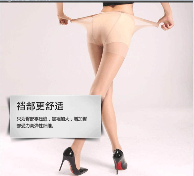 Chaussettes - collants BB2321 - Ref 753185 Image 10