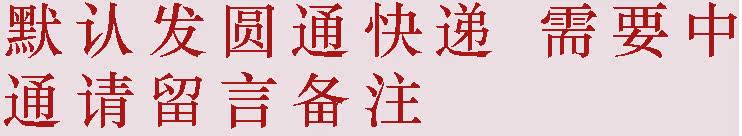 Chaussettes - collants BB2321 - Ref 753185 Image 6