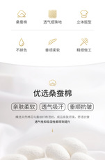 Форма настройки 山东华兴店庆13周年老客专享夏季polo衫t恤left blue led液晶灯条
