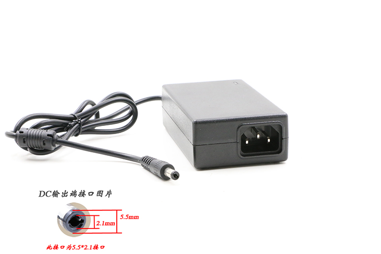 Bộ chuyển đổi nguồn 12V4A Màn hình LCD TV màu đen led12v hộp nguồn sạc - TV tivi siêu phẳng
