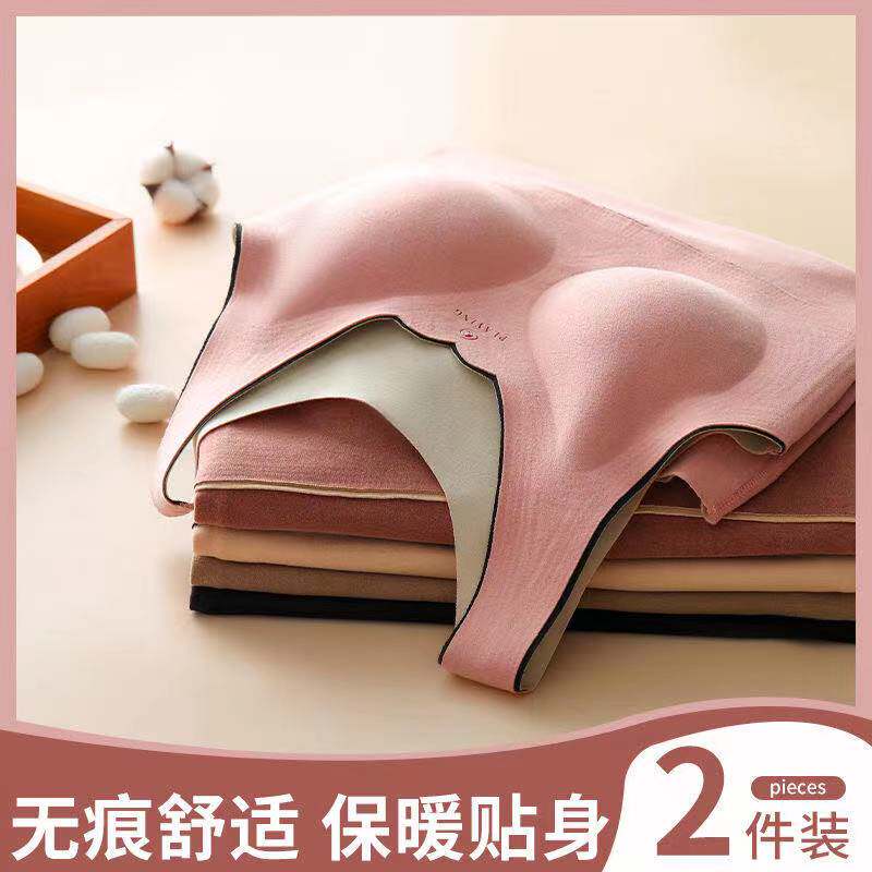 Warm clothes Vest Derjung Woman inside wearing waistcoat Velvet Non-Mark Underwear Plus Suede Undershirt Large Size Dresses Dong Autumn Clothes