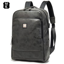 MK Genuine Leather Pair Shoulder Bag Men Tide Card Casual Large Capacity Computer Bag Fashion Trend Backpack Mens Bag Travel Bag
